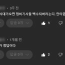 카123테크(가좌점) 이미지