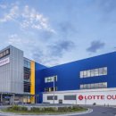 우리아울렛 이미지