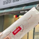 장금이김밥 - 김해시 | 장금이김밥