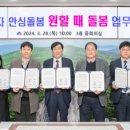 새우리남산병원 이미지