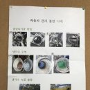 인광오토카써비스 네이버블로그