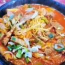 임곡반점 이미지