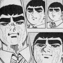 로우니