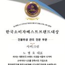 사비크린 이미지