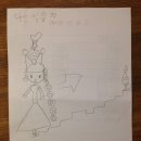 위아임팩트