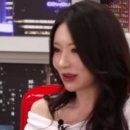 정희미용실 네이버블로그