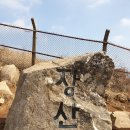 광안리 신라횟집 이미지