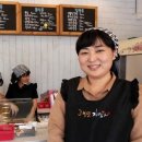 고봉민김밥人 이미지