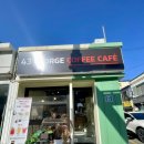 완산-43 | 전주 시내 중앙동 카페 추천 [43조지커피카페] 가성비 끝판왕 커피맛집