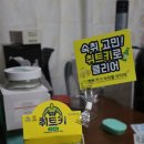 (주)에스티알바이오텍 이미지