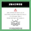 경희원한의원 이미지