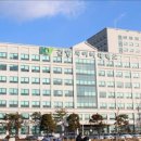 건양사이버대학교 이미지