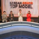 고연숙 스포츠동아