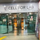 광혜빌딩 이미지