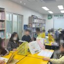 율하프리미엄책통클럽학원