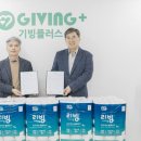 삼정펄프㈜ 이미지