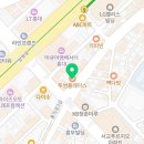 어울마당로109 유가네 닭갈비 앞 네이버블로그