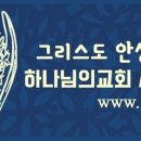 깔끔맨 이미지