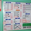 튀어라김떡순