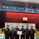 대덕국민체육센터 이미지