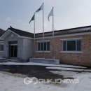 청량마을회관 이미지