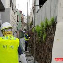 대호공사