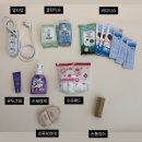 제이&J 삭스(양말) | 찐 대문자 J가 말아주는 제왕절개 출산가방 리스트(병원용/조리원용) 🏥🏩🧳👼🏻🔥