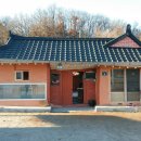 쉼터민박 이미지