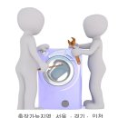 위니아일산 이미지