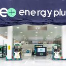 엘지주유소 이미지