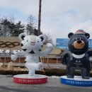 주천1리 이미지