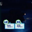 알파늘해랑 | 잔말 말고 에어컨 파워냉방으로 틀어.