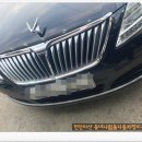 파워정비공업사 이미지