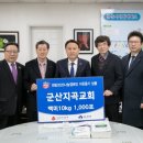 (유)동광 이미지