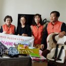 행복한홈케어 이미지