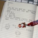 씨유 사천사남 두인점 | 예의를 중시하는 차갑고 고상한 명돌이