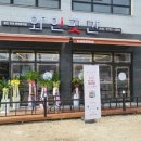 곳간용인외대몬테로이점