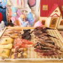 오늘도 맛있개 이미지