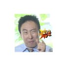 밀양관광폔션 물안개피는마을&들꽃향기 | 밀양 펜션 추천 :: 계곡가까운 펜션 추천 물안개피는마을&amp;들꽃향기 펜션 후기