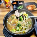 국수파는집 이미지