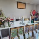 운이네 | 창원점집 입소문 난 용한무당, 딸아이 취업운 신점 후기