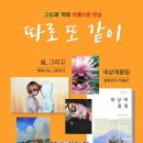 상애농장 이미지