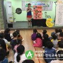 반도보라유치원 네이버블로그