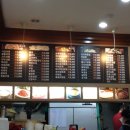 이광진 식겁라면 순두부 이미지