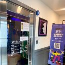 7세븐 노래연습장 이미지