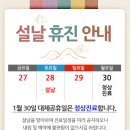 이룸피부과의원 이미지