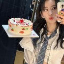 미소케이크