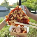 타이거꼬마김밥