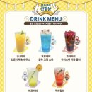 신령로 | 광고❌ 신촌 오늘부터 신령님 콜라보카페 후기 (굿즈, 메뉴 총정리)