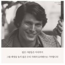 슈퍼맨휘트니스 이미지